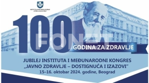Nema razloga za strah od HMPV